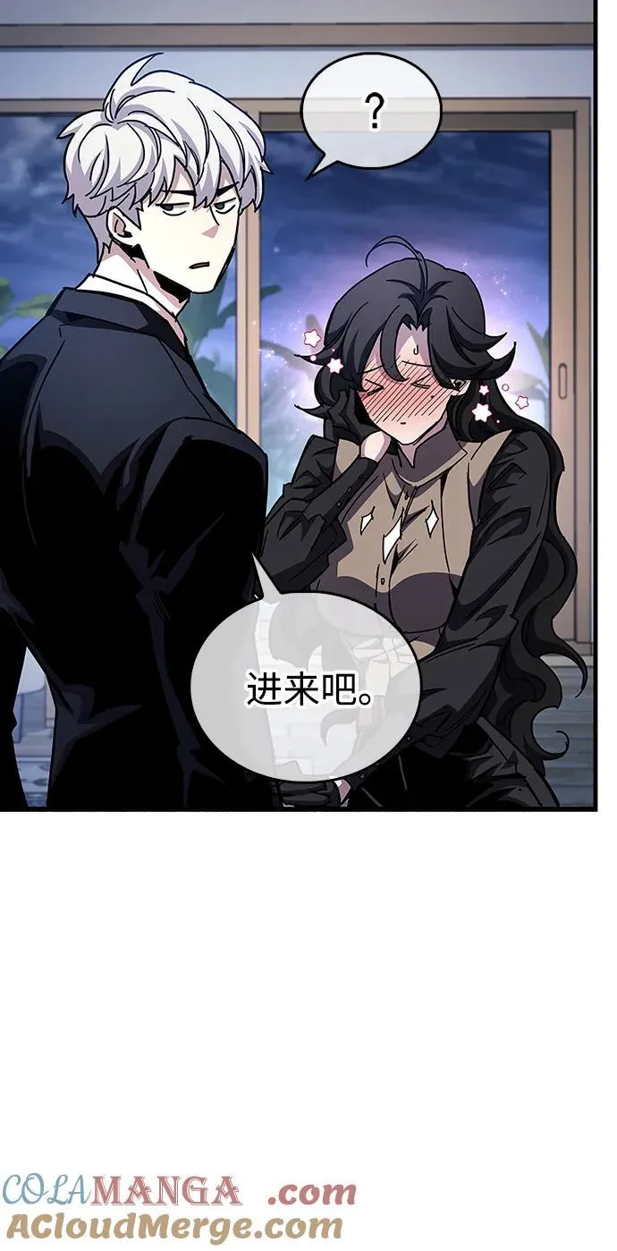 第41话 第29页