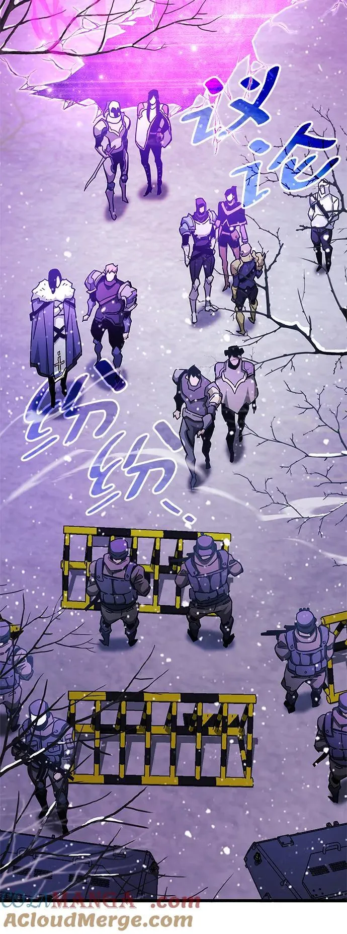 第41话 第65页