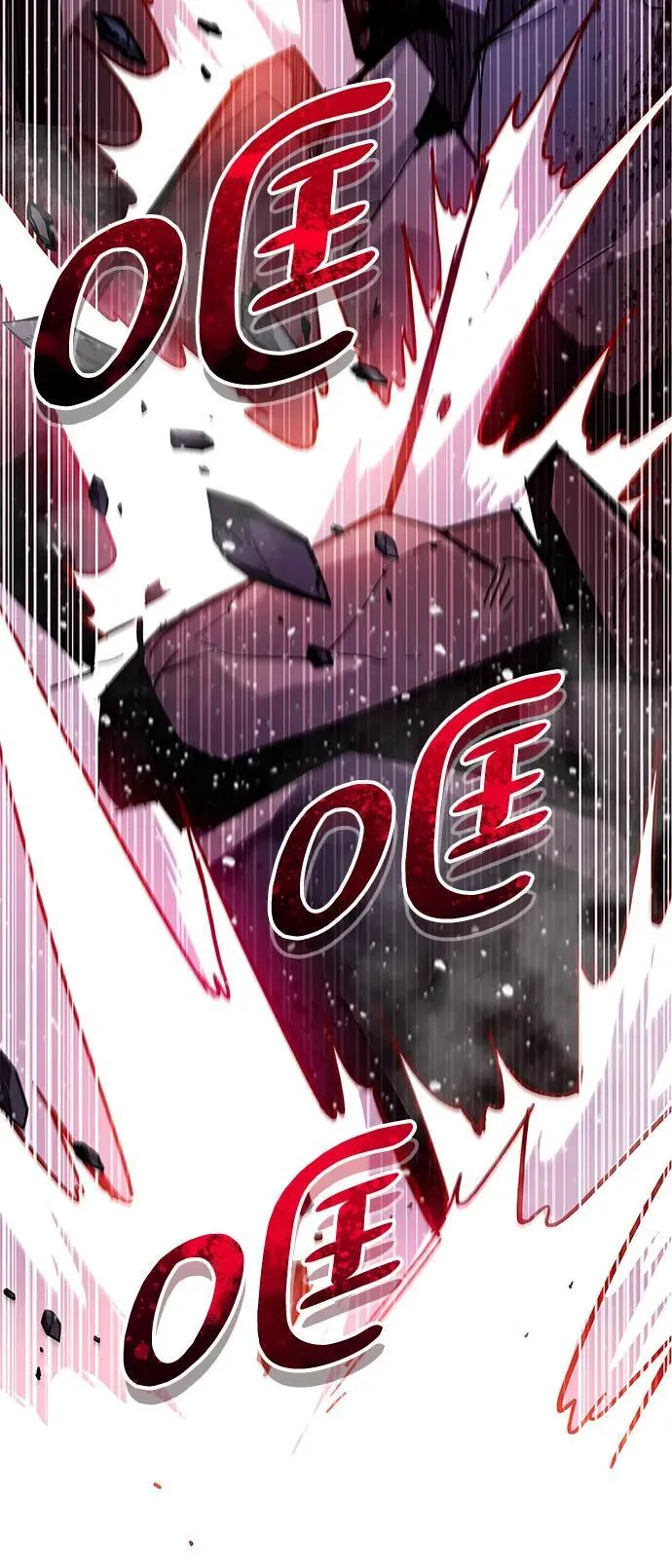 第41话 第104页