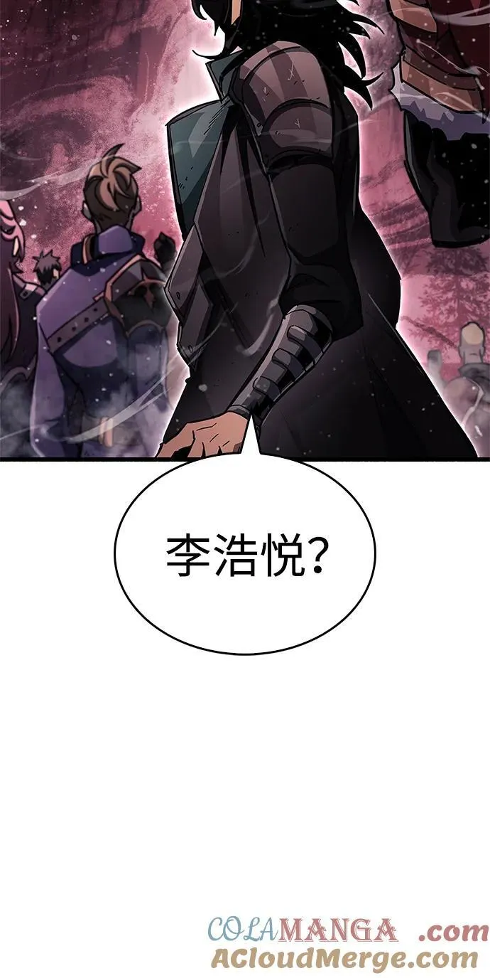 第41话 第109页