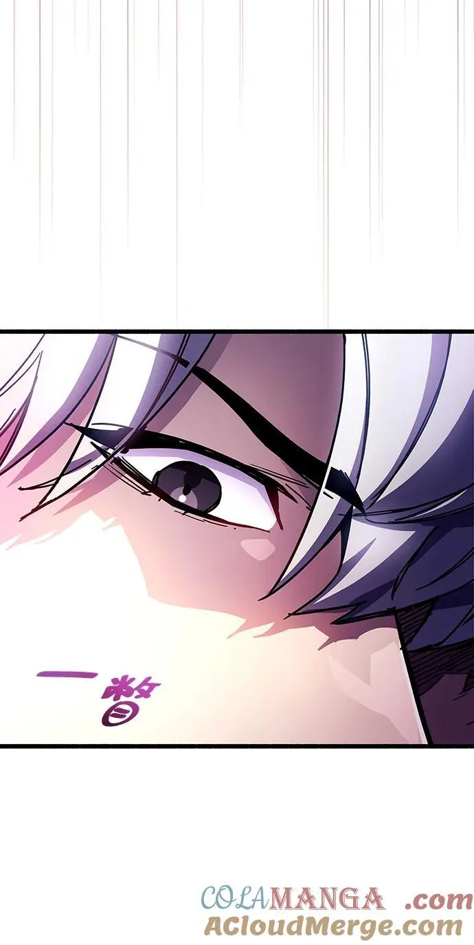 第41话 第121页