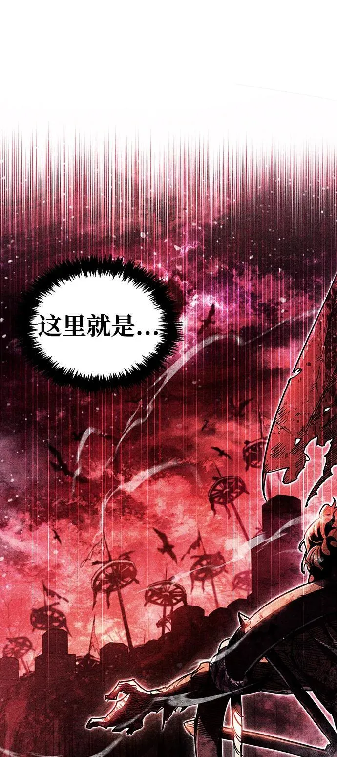 第41话 第122页