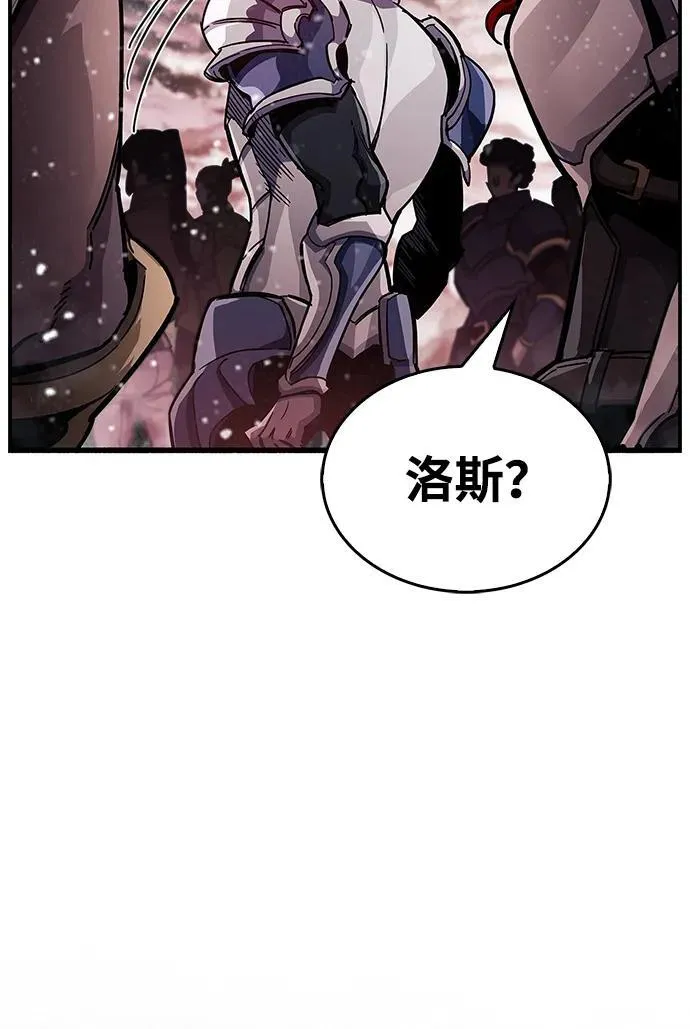 第42话 第64页