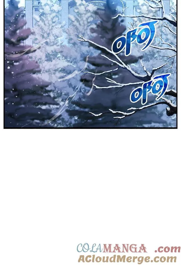 第42话 第69页