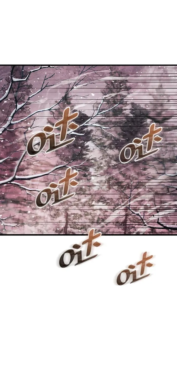 第42话 第74页