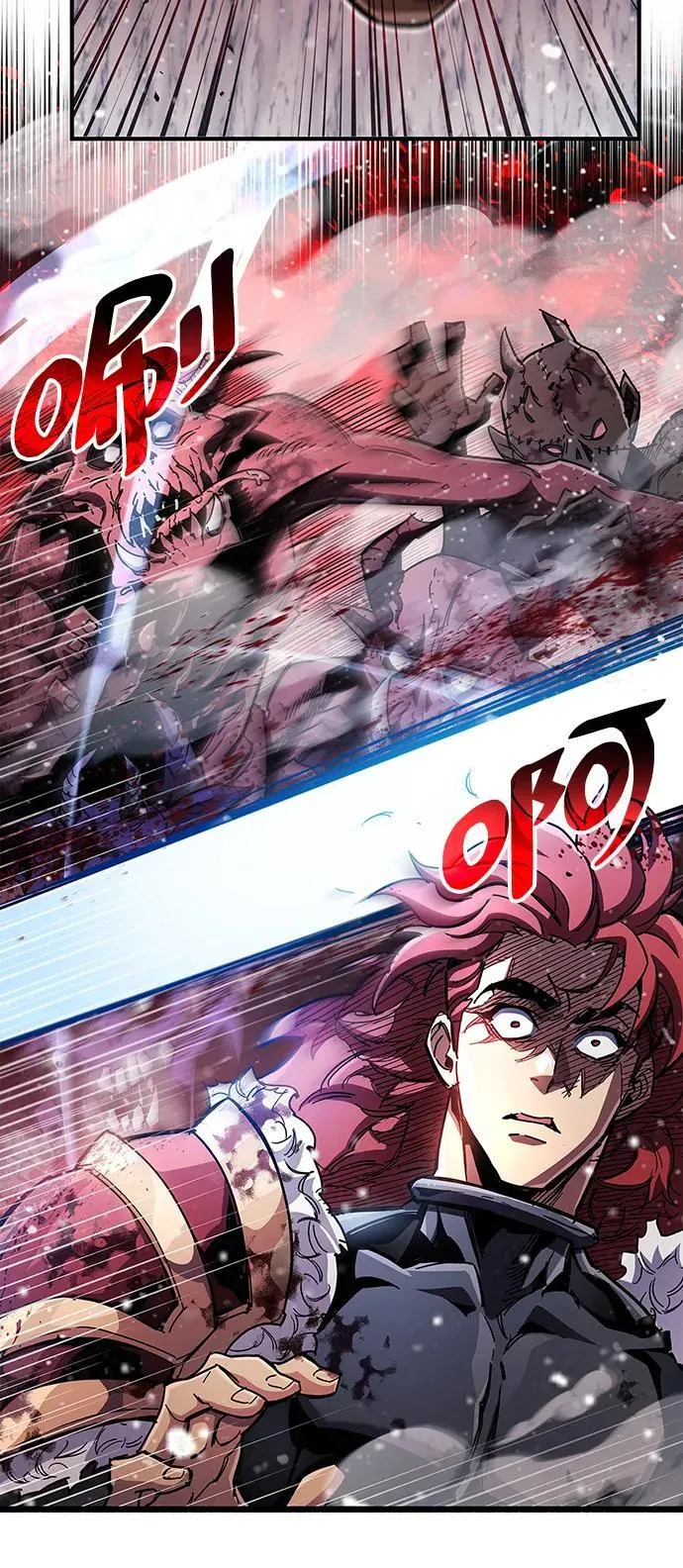 第43话 第8页
