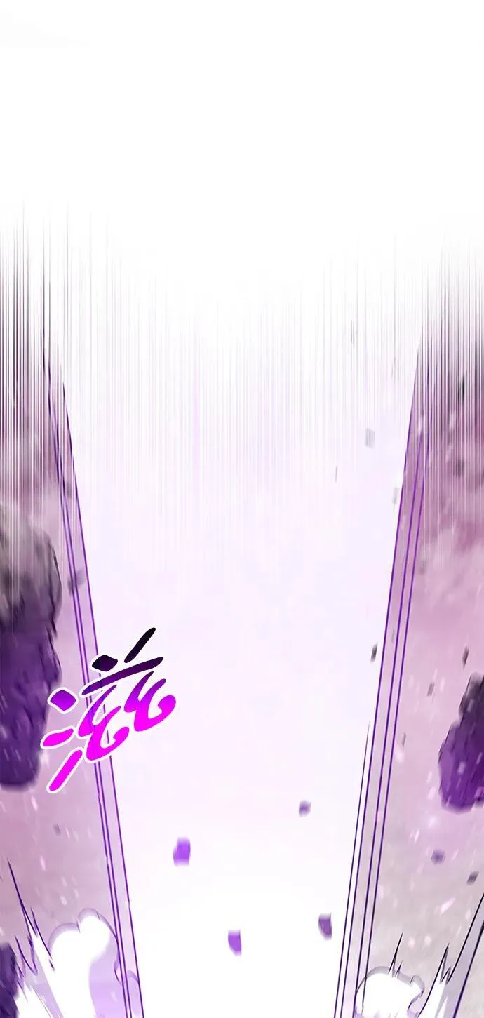 第43话 第27页