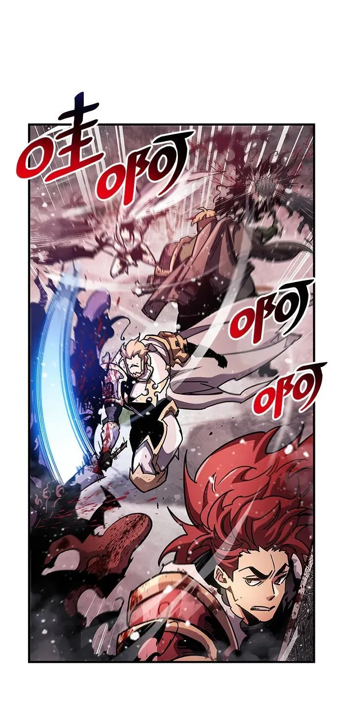 第43话 第32页