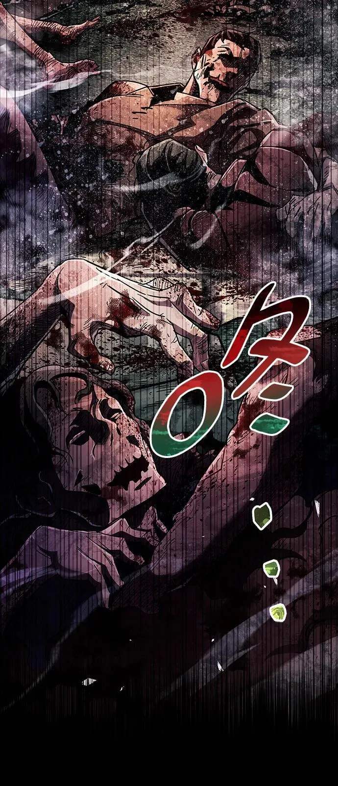 第44话 第3页