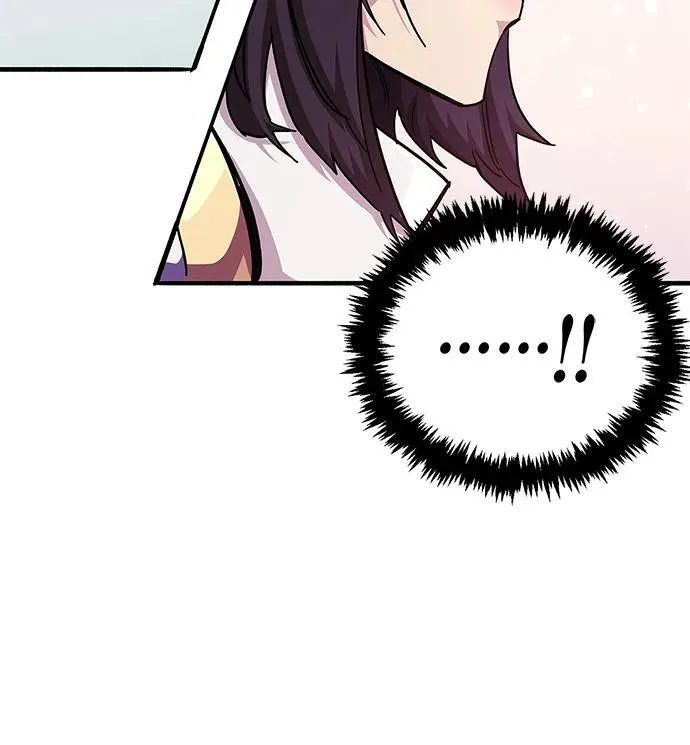 第44话 第26页