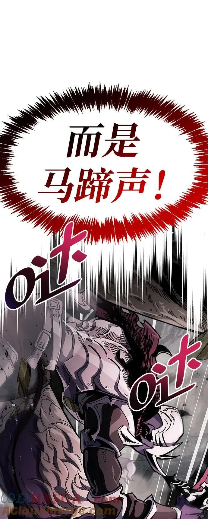 第44话 第46页