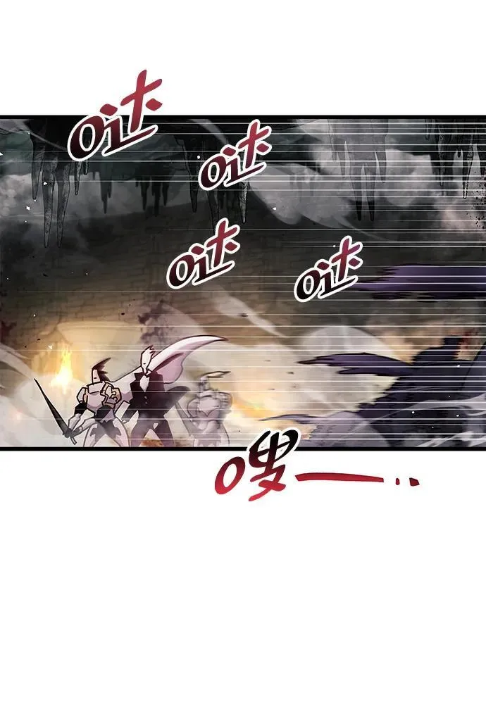 第44话 第54页