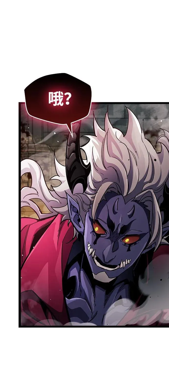 第44话 第66页