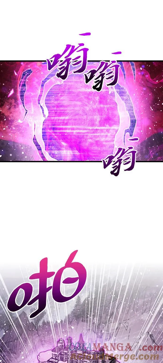 第44话 第88页
