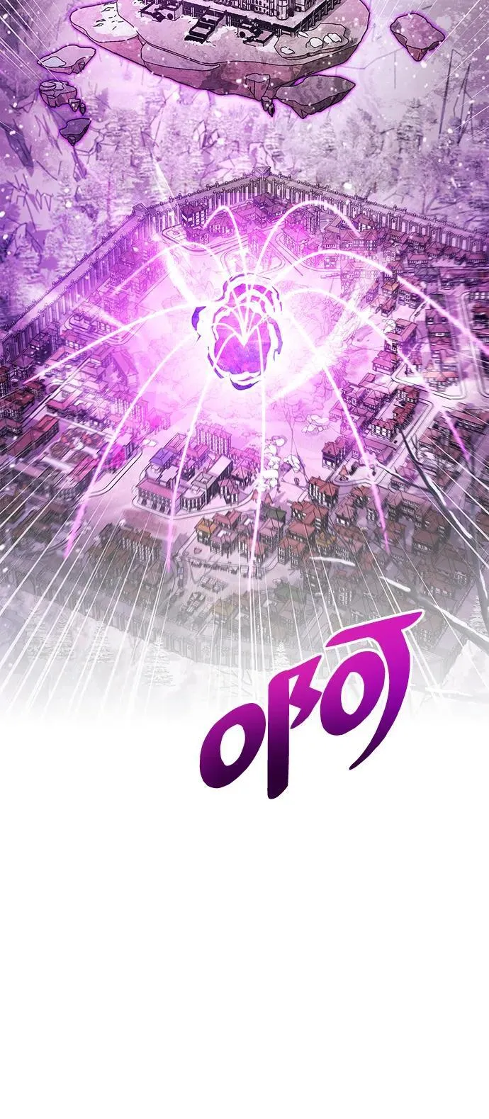 第44话 第89页