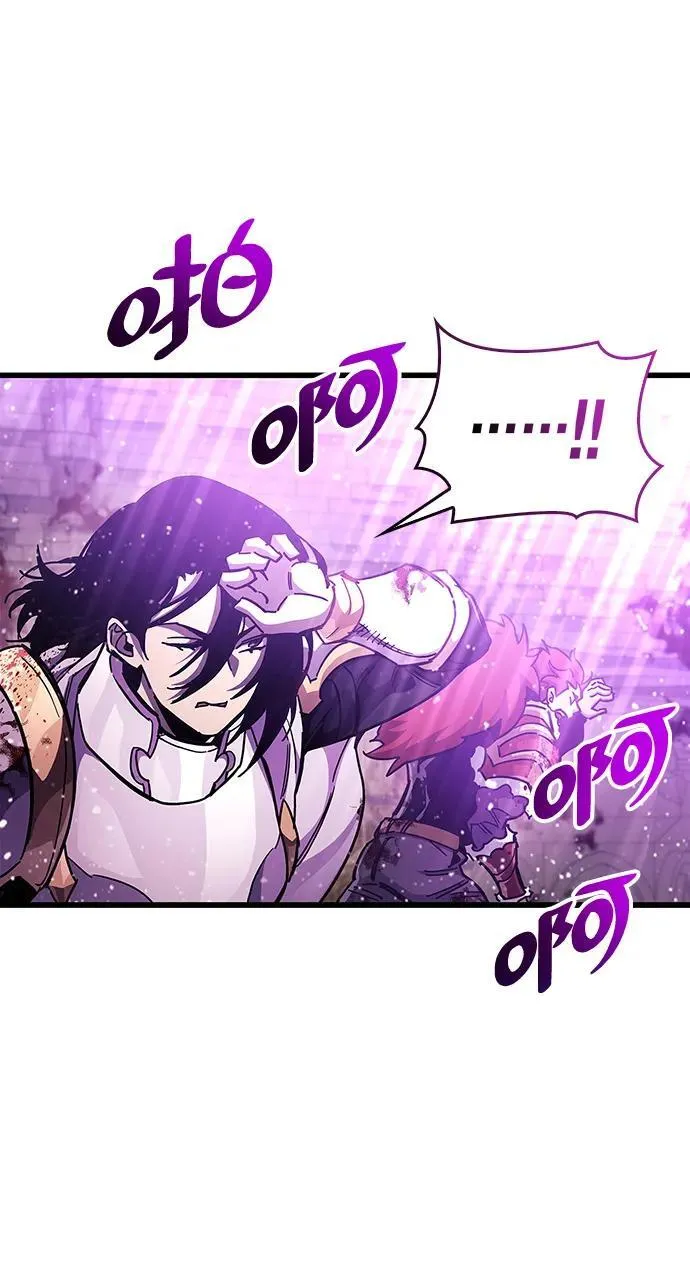 第44话 第90页