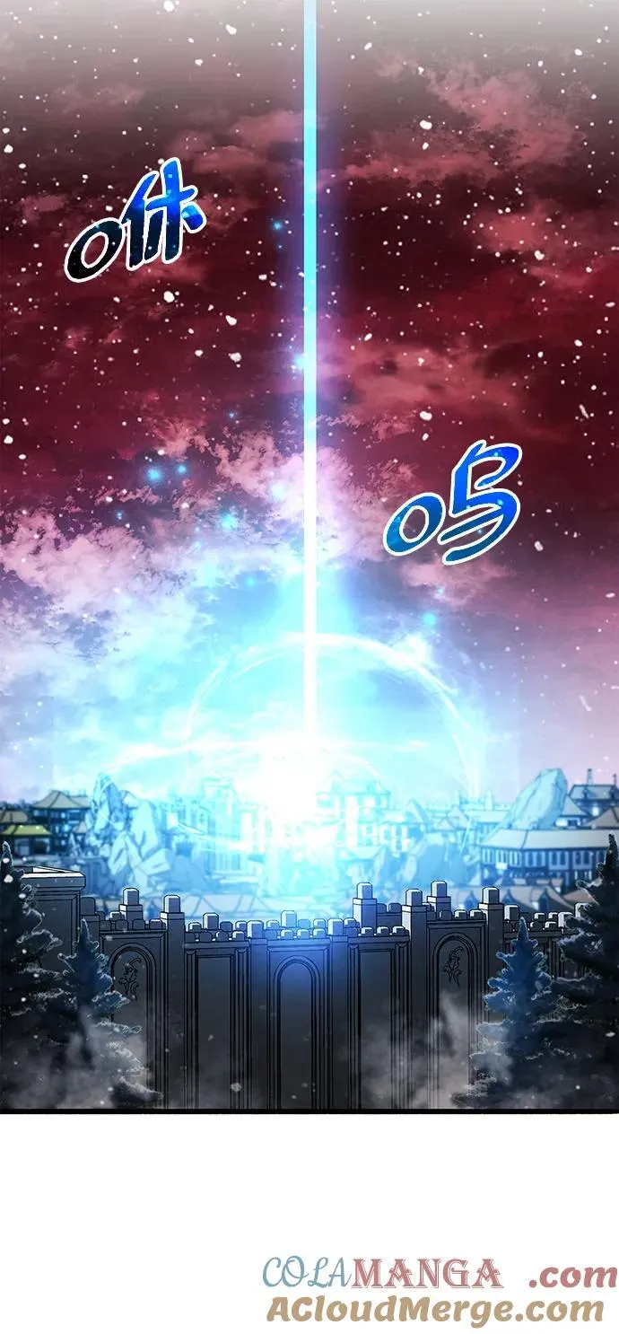 第45话 第25页
