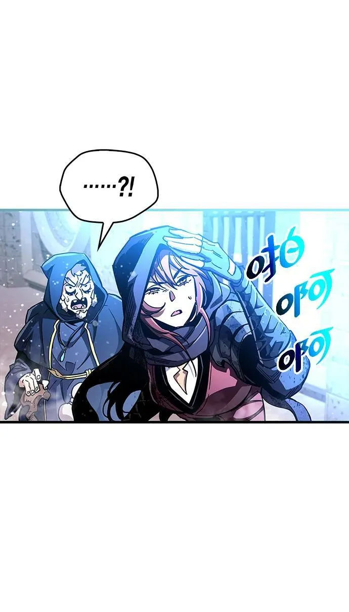 第45话 第26页