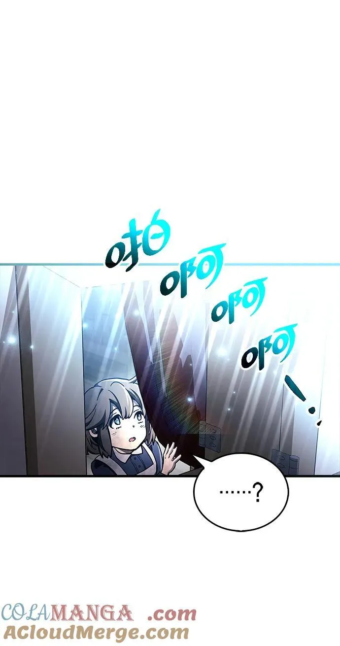 第45话 第28页