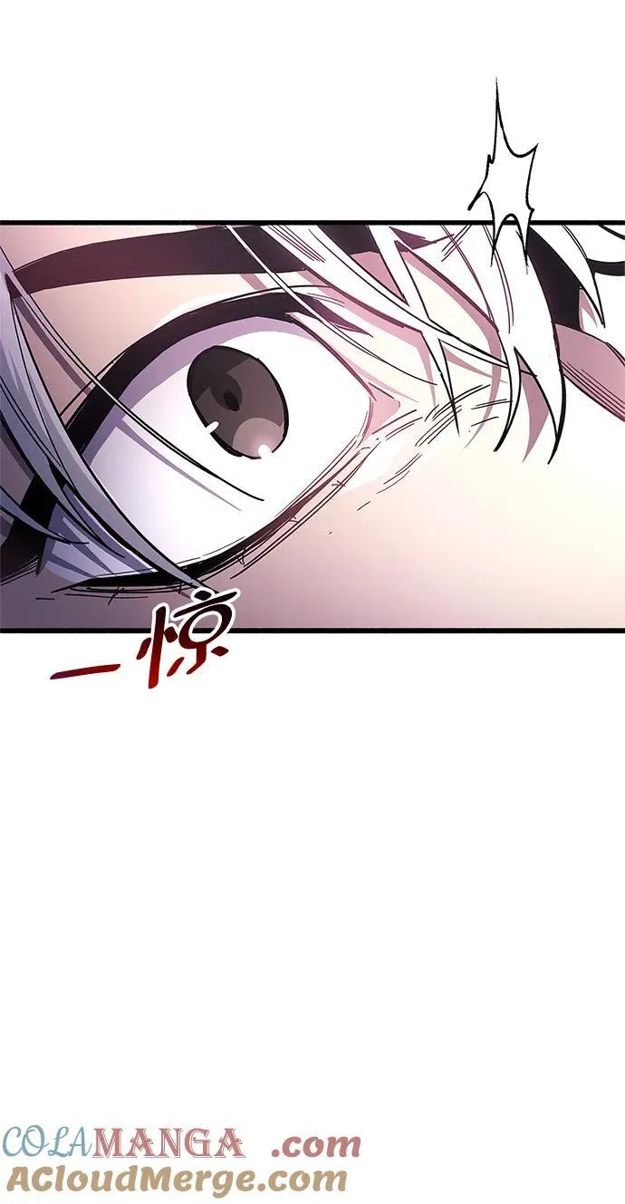 第45话 第64页