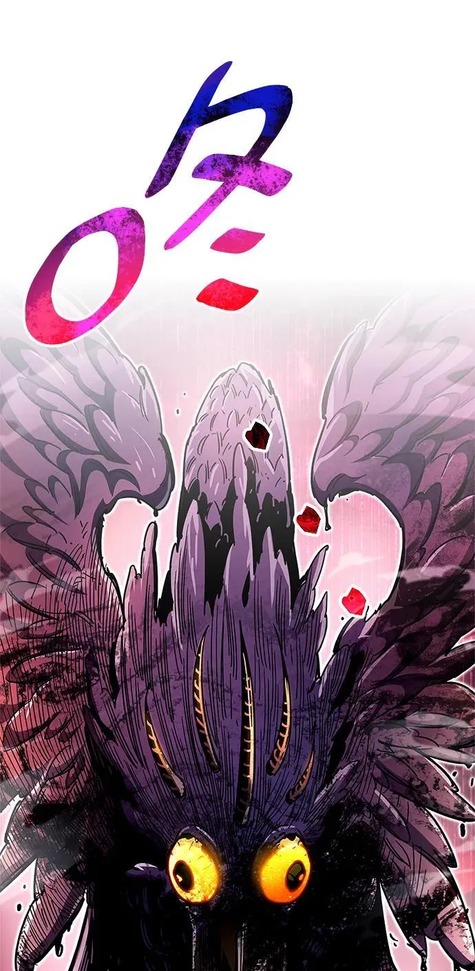 第45话 第65页