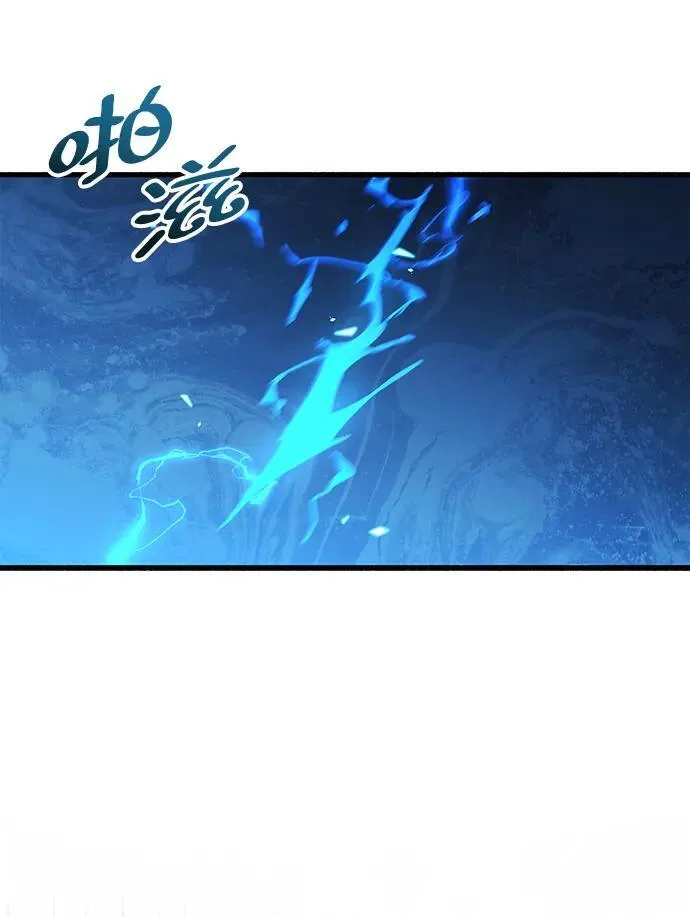 第45话 第72页