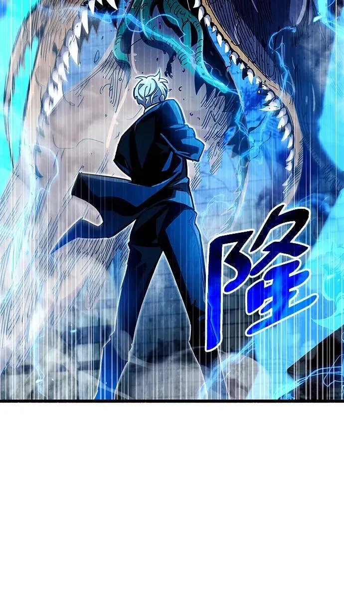 第45话 第74页