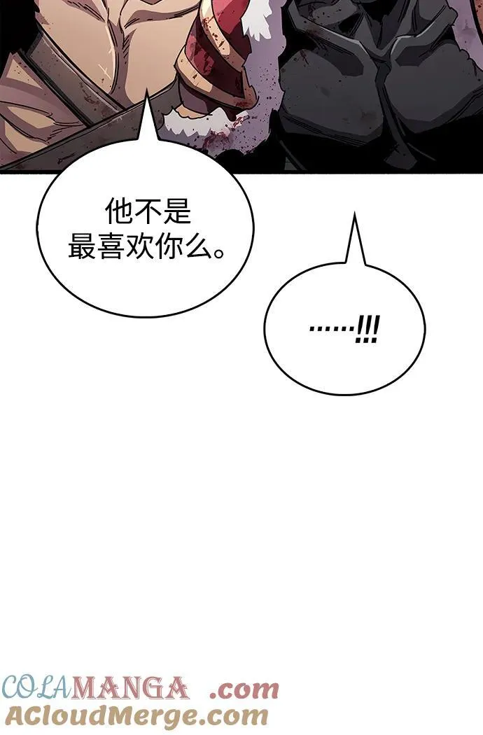 第46话 第29页