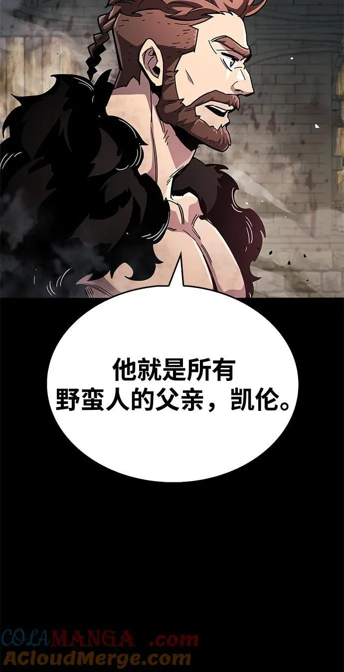 第46话 第37页