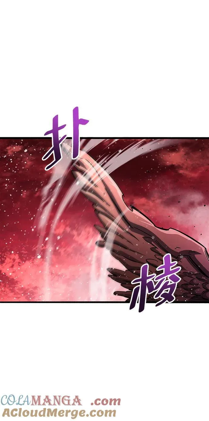 第46话 第77页