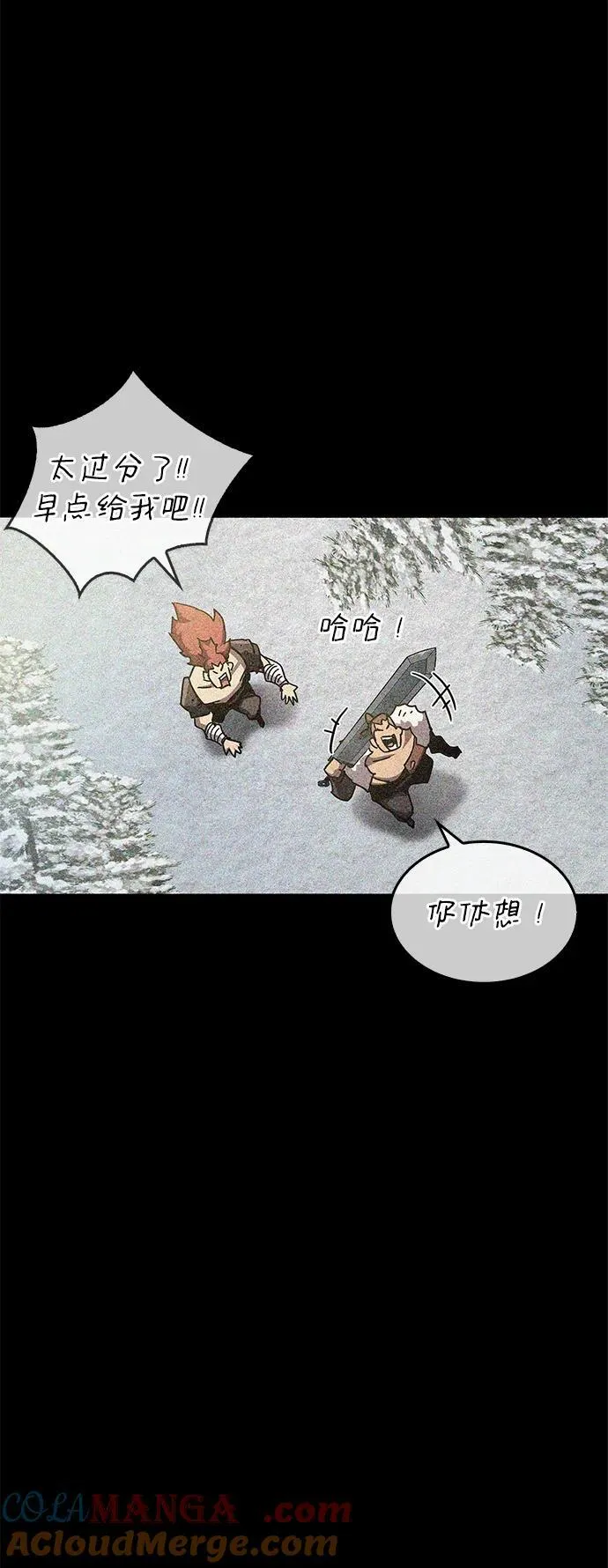 第46话 第105页