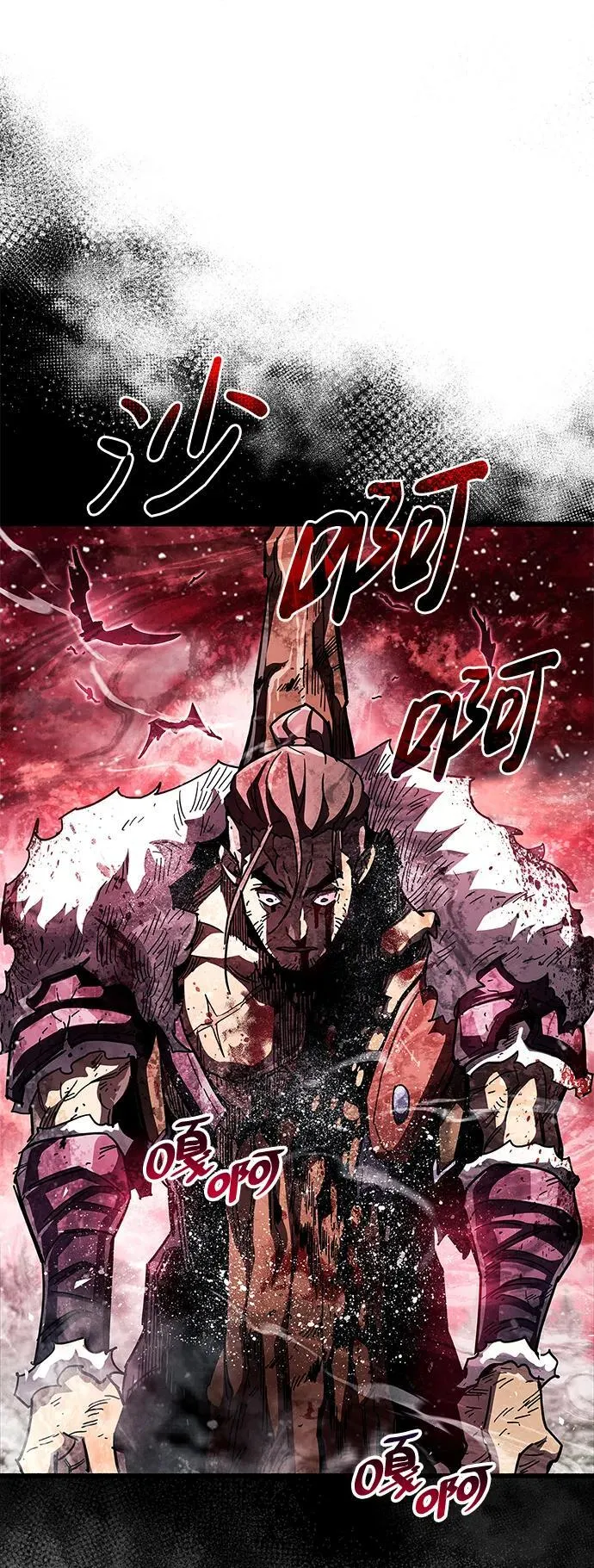 第46话 第107页