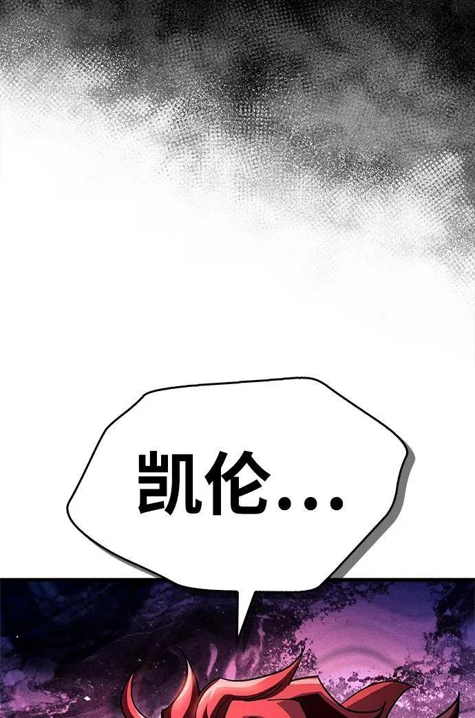 第46话 第108页