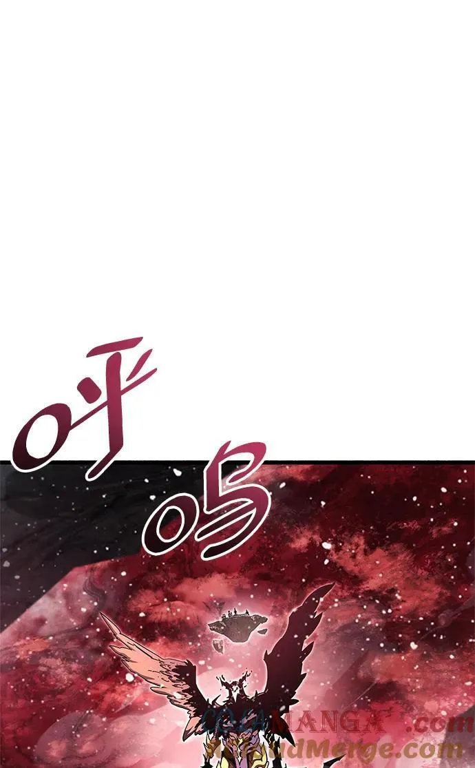 第47话 第9页