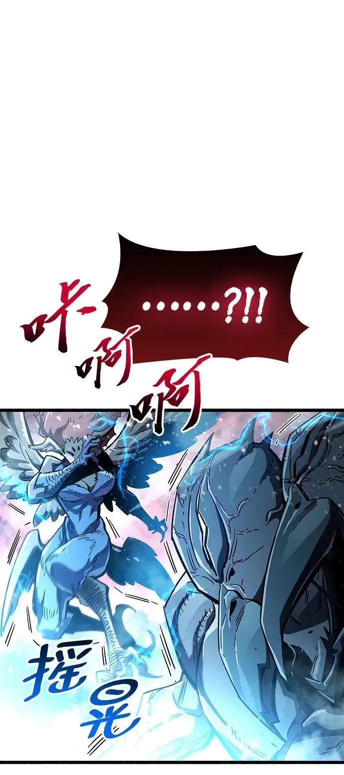 第47话 第19页