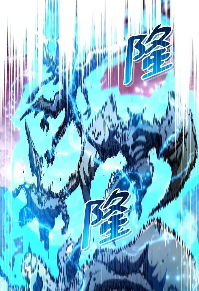 第47话 第24页