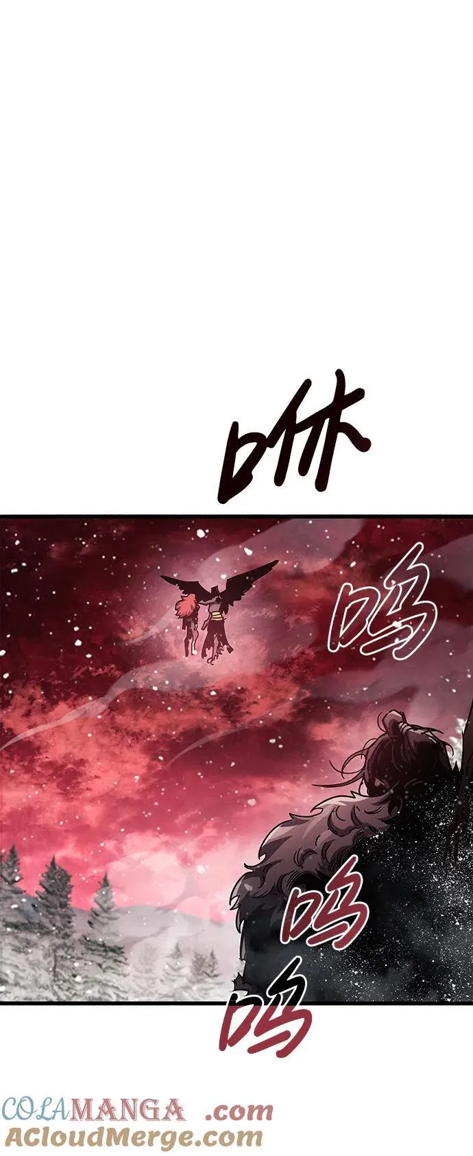 第47话 第37页