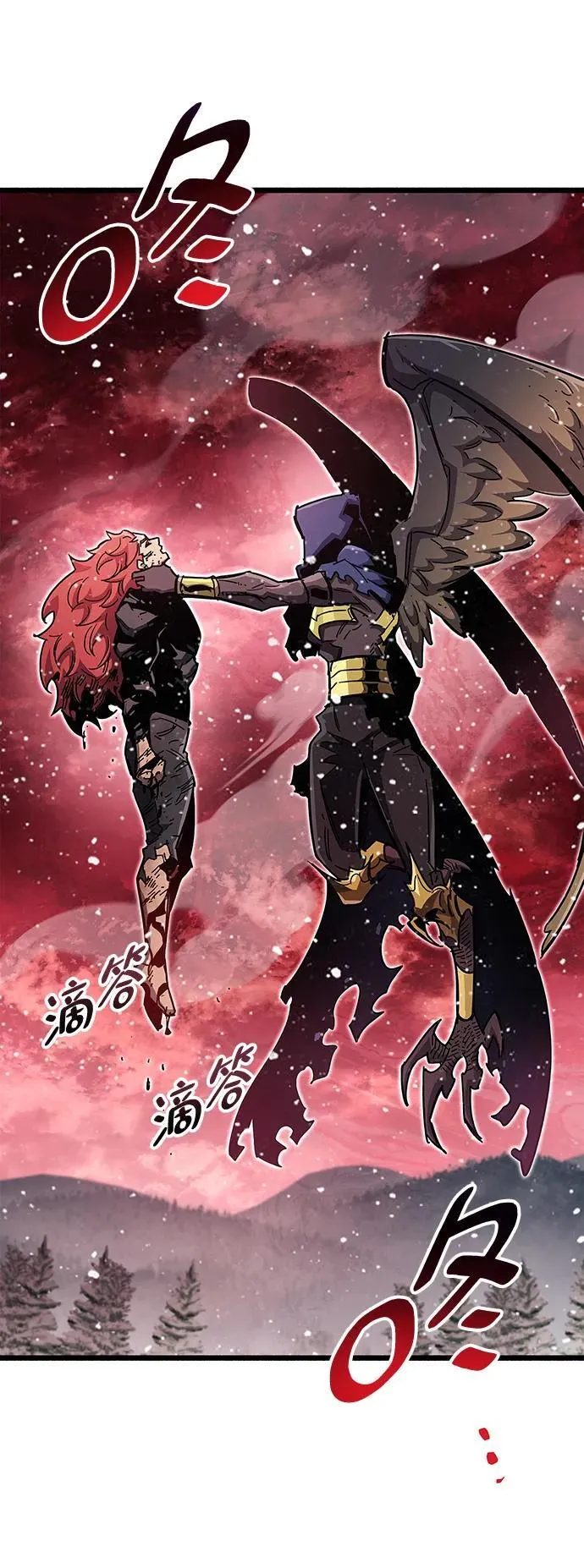 第47话 第39页