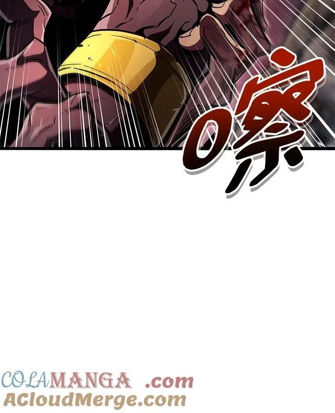 第47话 第65页