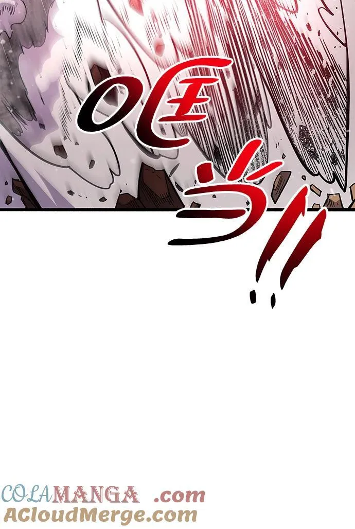 第47话 第69页