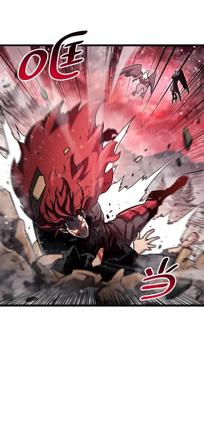 第47话 第98页