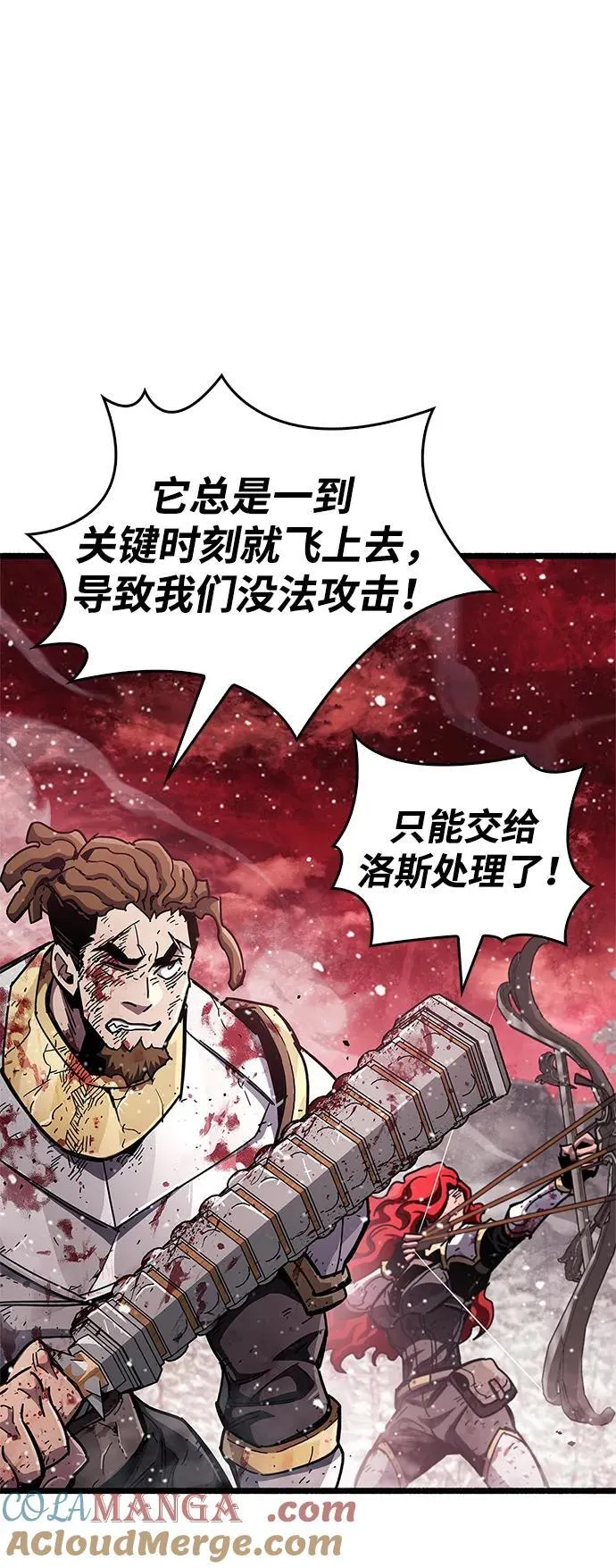 第48话 第28页