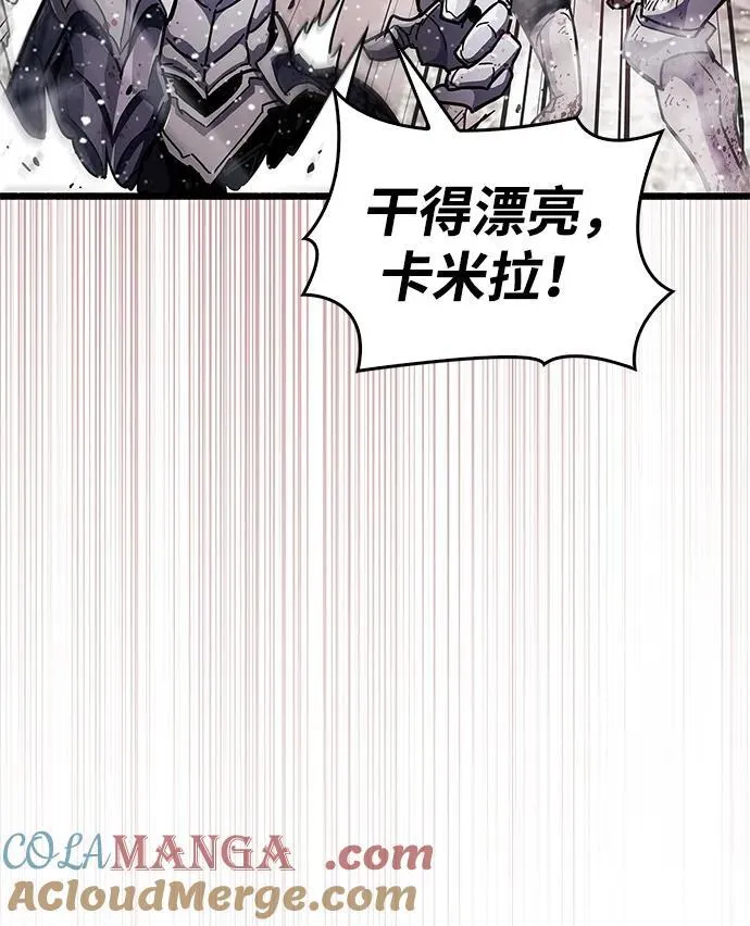 第48话 第34页