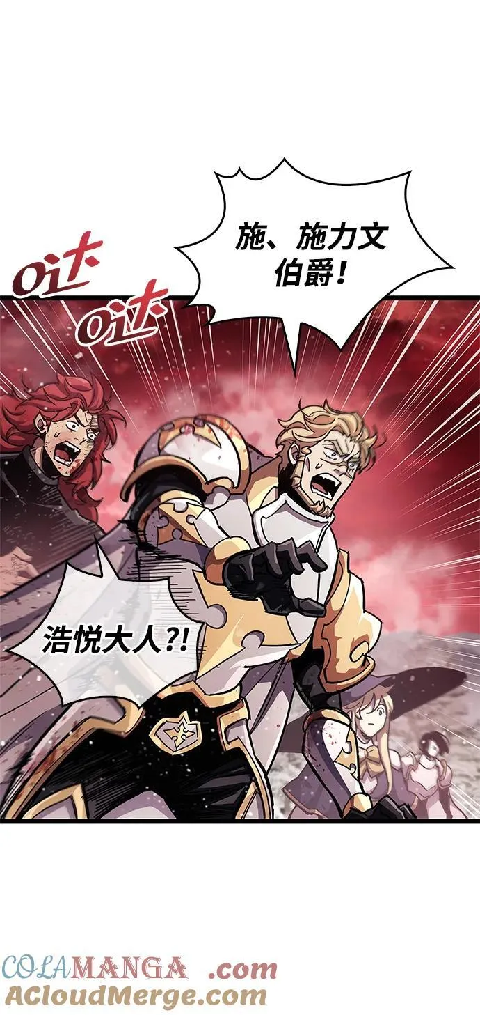 第49话 第19页