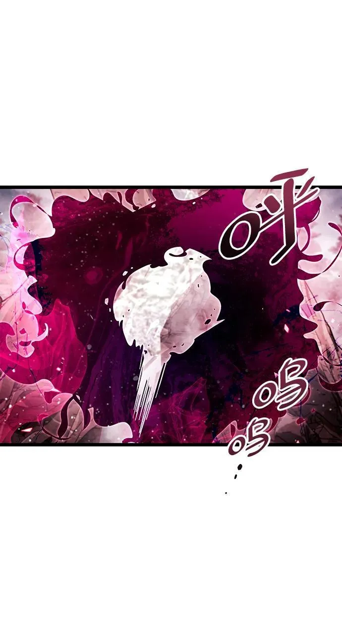 第49话 第36页