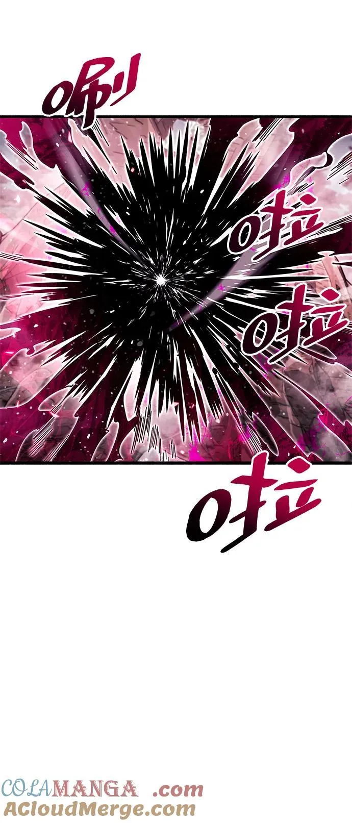 第49话 第37页