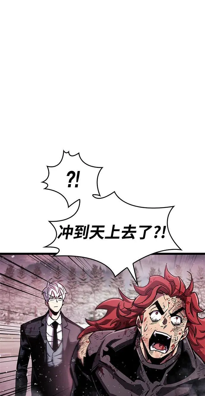 第49话 第39页