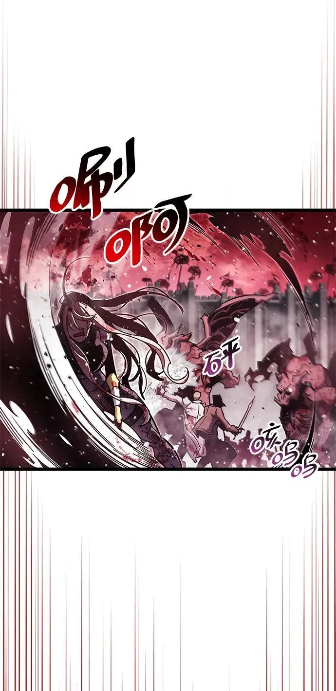 第49话 第47页