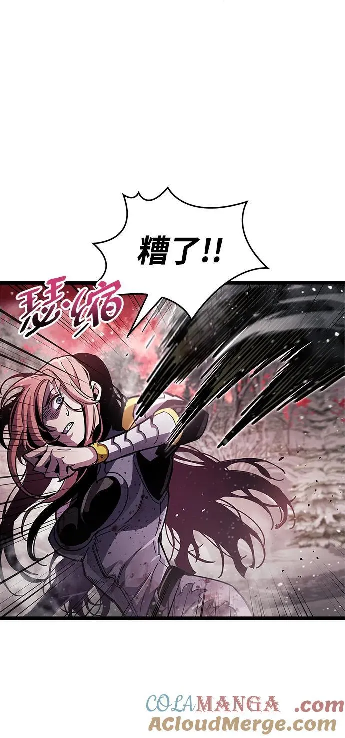 第49话 第52页