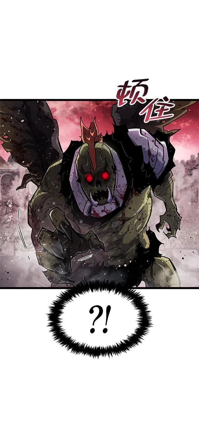第49话 第53页